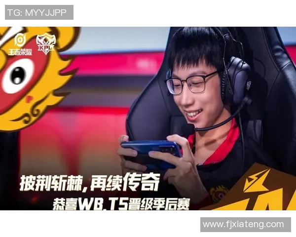 BLG战队在CSGO团队协作排行榜中荣登第九名展现强大实力与团队默契